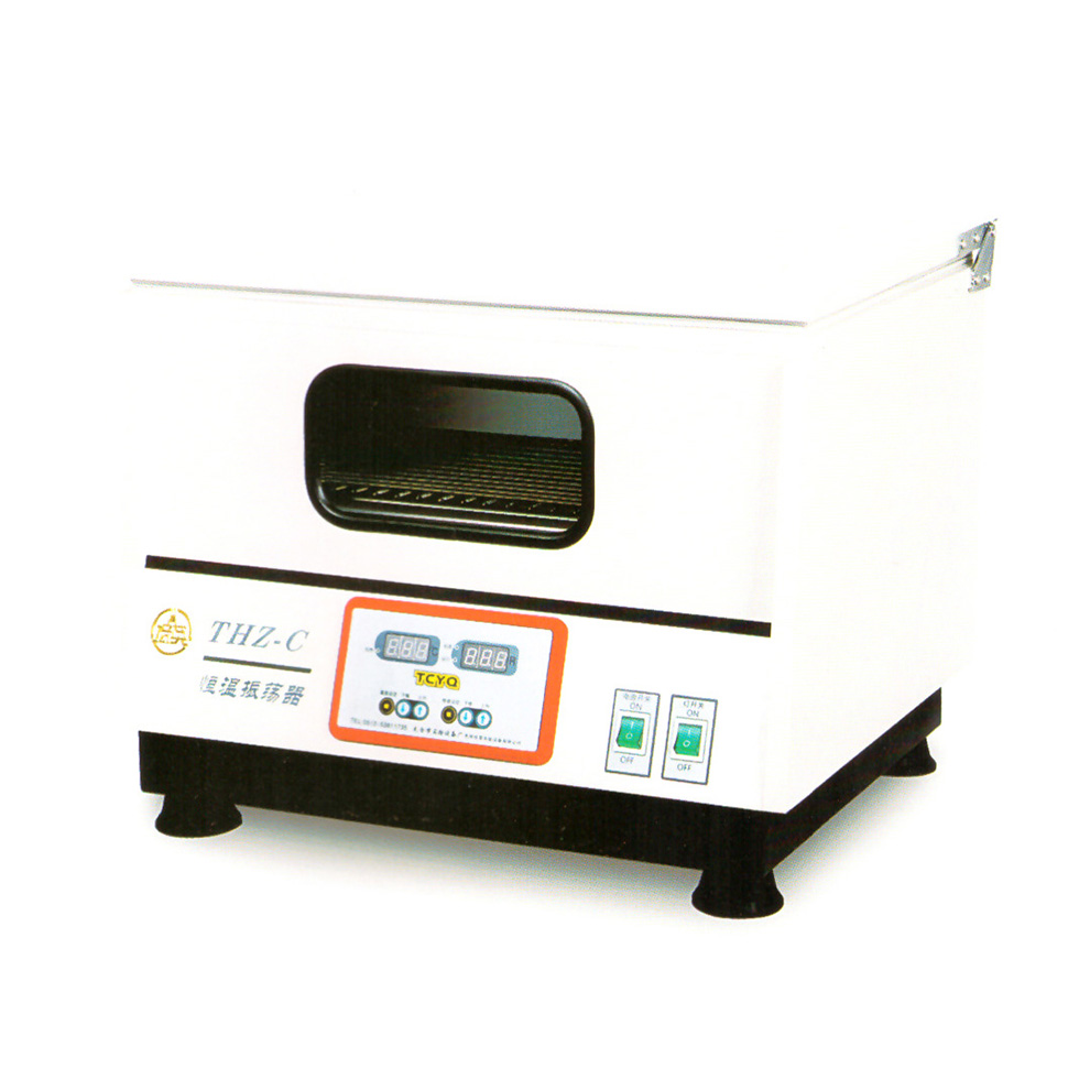THZ-C型恒温振荡器 台式恒温小型振荡器