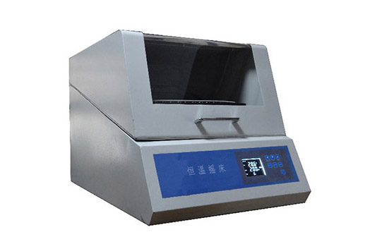 HZ80型卧式恒温摇床RT+5℃～50℃ 卧式恒温振荡器